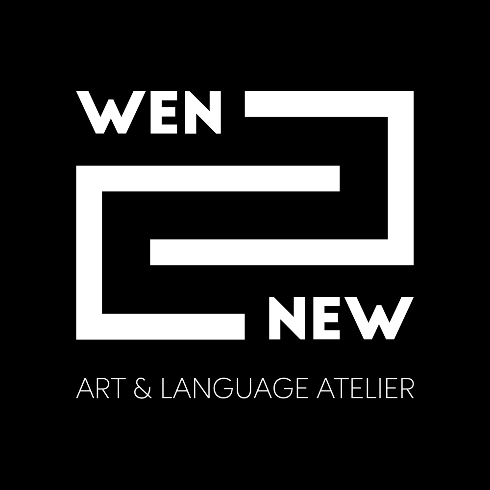 Wen New Atelier