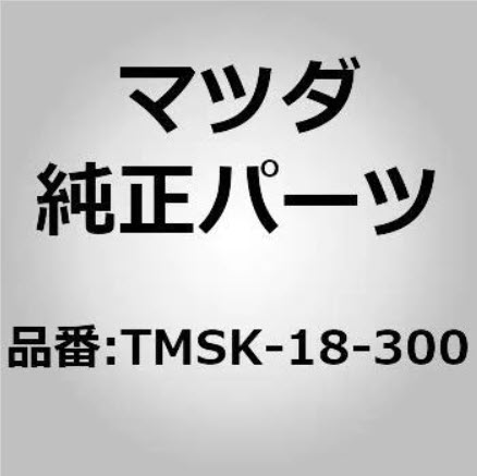 TMSK