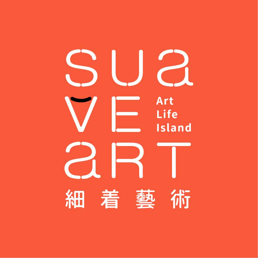 SUAVEART