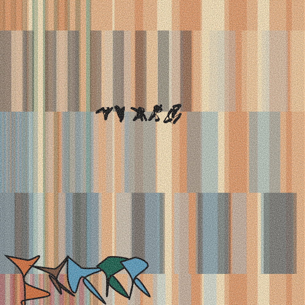 I toyed with adding abstract 'graffiti' elements - but it just broke the visual narrative