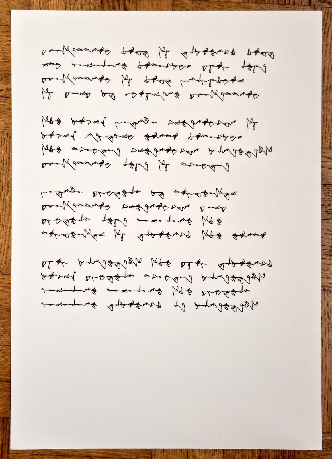 A generative, imaginary poem, written in an imaginary language